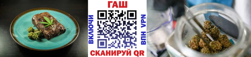 Canna-Cookies конопля  даркнет сайт  Щучье 