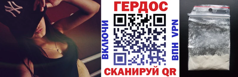 ГЕРОИН гречка  хочу   kraken как войти  Щучье 