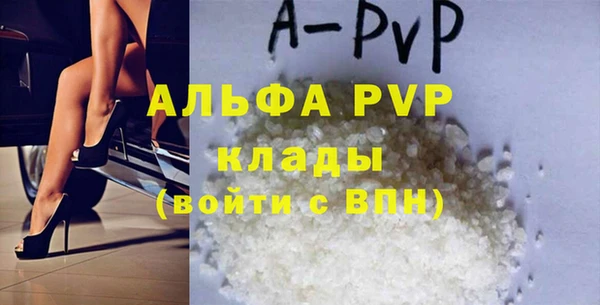 ПСИЛОЦИБИНОВЫЕ ГРИБЫ Богородицк