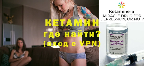 a pvp Богородск