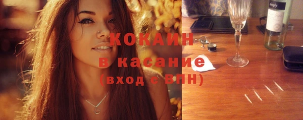 a pvp Богородск