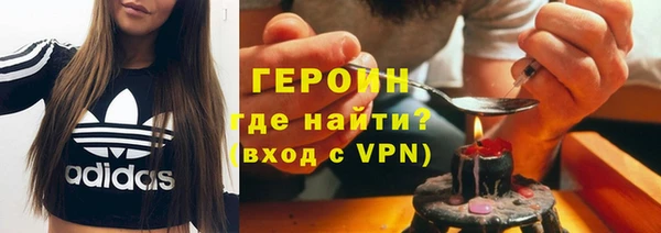 СК Богданович