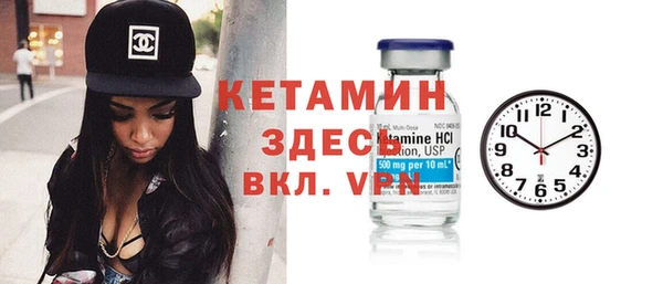 ПСИЛОЦИБИНОВЫЕ ГРИБЫ Богородицк