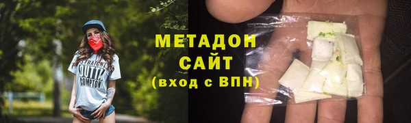 МДПВ Белоозёрский