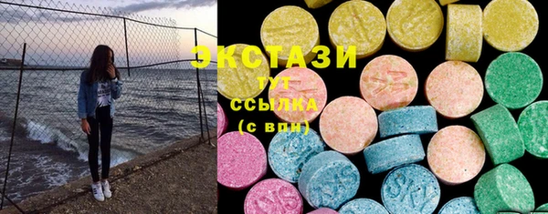 СК Богданович