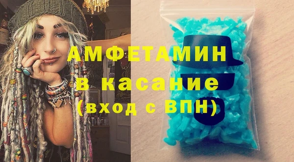 СК Богданович
