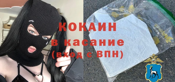 a pvp Богородск