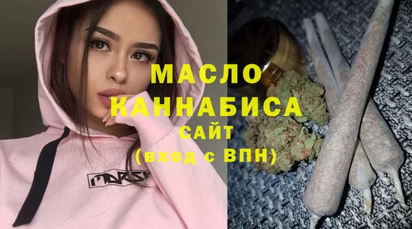 МДПВ Белоозёрский