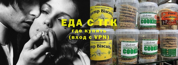 СК Богданович