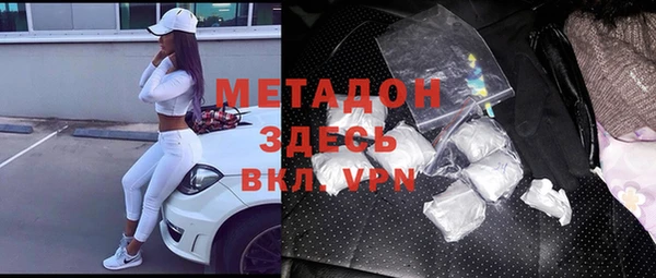 a pvp Богородск