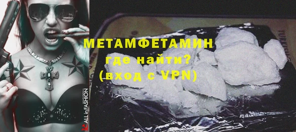 СК Богданович