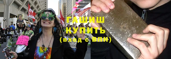 СК Богданович