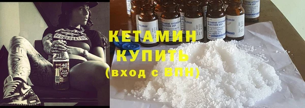 СК Богданович