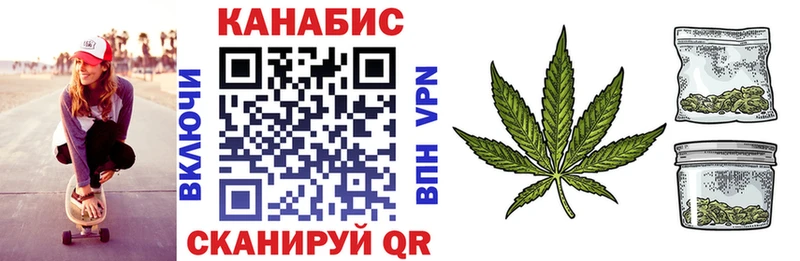 Шишки марихуана гибрид  цены   hydra ONION  Щучье 